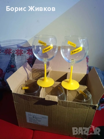 Коктейлни чаши , снимка 2 - Чаши - 53388814