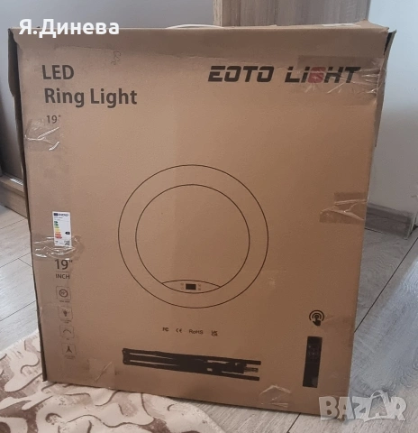 Селфи LED лампа Eoto Light 19 NS, снимка 2 - Лед осветление - 53414488