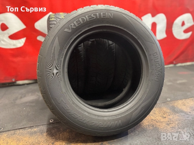 215 65 16, Зимни гуми, Vredestein WintracXtremeS, 4 броя, снимка 5 - Гуми и джанти - 51637211