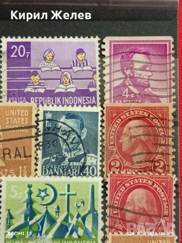 Стари пощенски марки от цял свят смесени редки за КОЛЕКЦИЯ ДЕКОРАЦИЯ 51571, снимка 6 - Филателия - 53227557