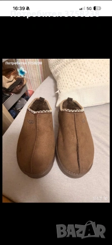 Обувки на ugg