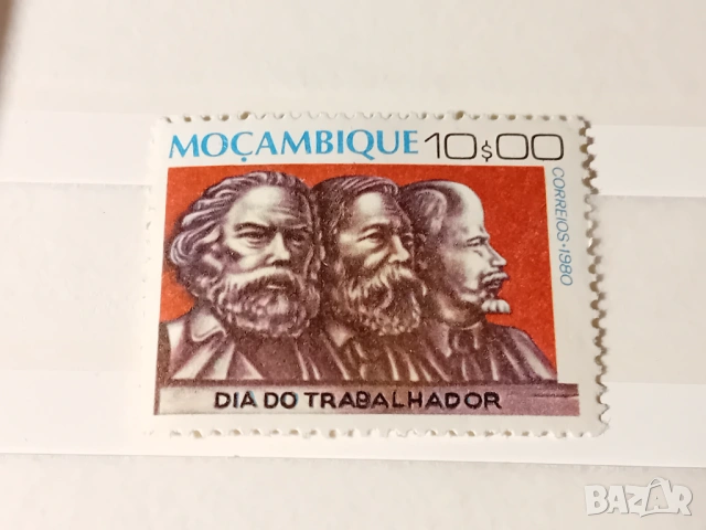 Марка от Мозамбик 1980
