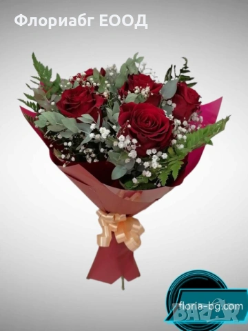 Подаръци за Свети Валентин, снимка 2 - Романтични подаръци - 53281509