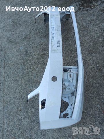Броня предна оригинална 5E0 807 221 N skoda Octavia 17-20г шкода Октавия 