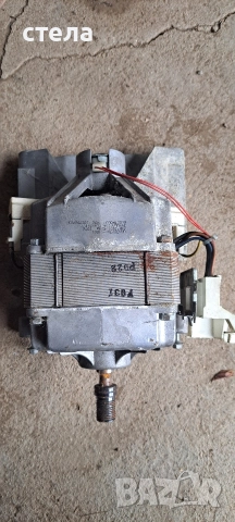 Двигател от пералня