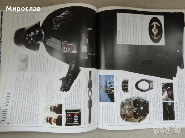 STAR WARS МЕЖДУЗВЕЗДНИ ВОЙНИ КНИГА КАТАЛОГ , снимка 13 - Колекции - 35966588
