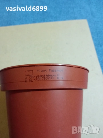 Пластмасова саксия , снимка 4 - Саксии и кашпи - 53450933