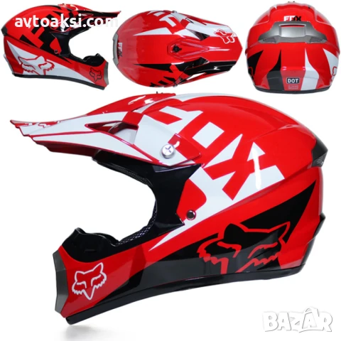 Каска Крос Мотор/Скутер/Бъги/Вело/АТВ FOX-7155