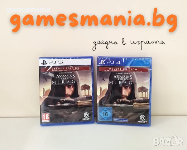 [ps4/ps5] само в GAMES MANIA ! Fatal Frame Mask Of The Lunar Eclipse, снимка 3 - Игри за PlayStation - 49922232
