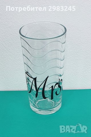 Стъклена чаша с надпис , снимка 2 - Чаши - 44471368