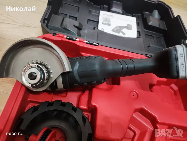 Акумулаторен ъглошлайф Parkside PWSAP 20-Li G7, снимка 6 - Ъглошлайфи - 55909598