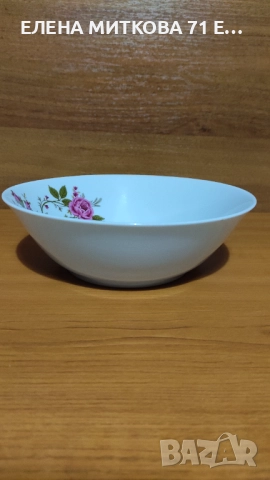 Баварска порцеланова купа за салата, снимка 9 - Чинии - 52459058