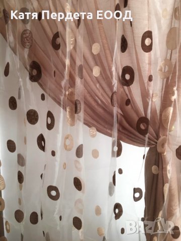 Луксозни двойни пердета внос от Гърция- код 69