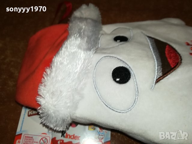 KINDER 33Х20СМ-1302241824, снимка 9 - Колекции - 44278616