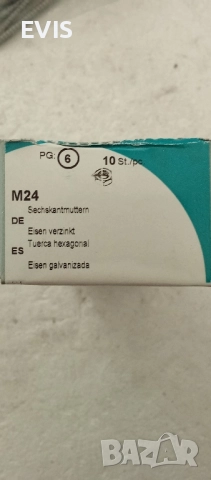Гайки М24 – поцинковани, опаковка 10 бр., снимка 2 - Железария - 51669173