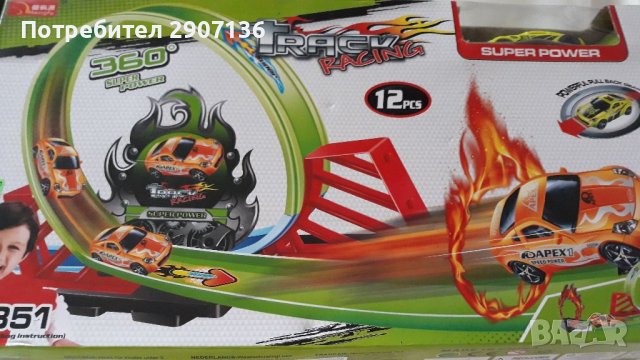 ПИСТА ТИП ХОТ УИЛС, с кръгове,изстрелвачка,коли, снимка 3 - Коли, камиони, мотори, писти - 38684044