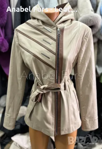 Нова колекция вталени якенца от естествена кожа , снимка 17 - Якета - 49170802