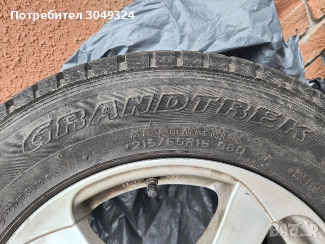 Продавам джанти с гуми, снимка 11 - Гуми и джанти - 53693836