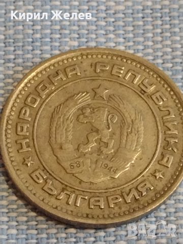 Лот 5 броя монети България от соца началото на демокрацията за КОЛЕКЦИЯ ДЕКОРАЦИЯ 39728, снимка 3 - Нумизматика и бонистика - 44430843