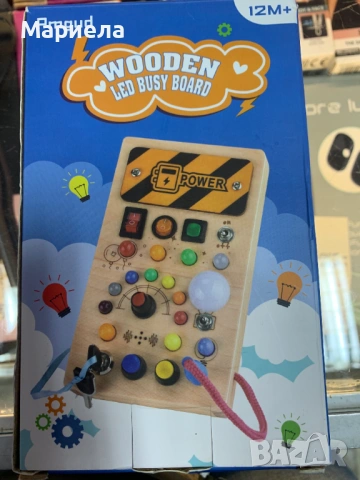Монтесори дървена игра 12м.+ / Звук и светлини