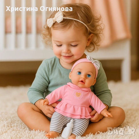 Очарователна кукла бебе - перфектният подарък за малките дами