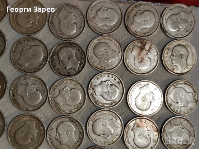 Сребро 500 гр, проба 500/1000, снимка 8 - Нумизматика и бонистика - 52451132
