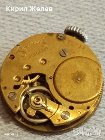 Стар дамски часовник SERVICES работи рядък за КОЛЕКЦИОНЕРИ 51435, снимка 14 - Антикварни и старинни предмети - 52332376