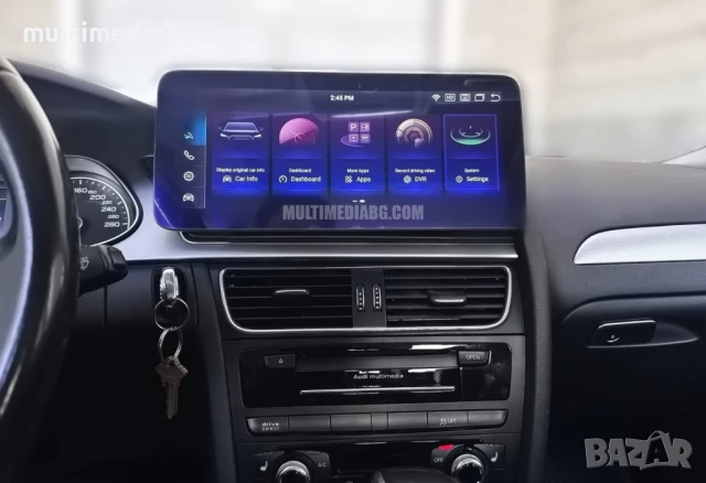 Audi A4 10.33" (2009-2016) Мултимедия Навигация Android, снимка 4 - Аксесоари и консумативи - 50166898