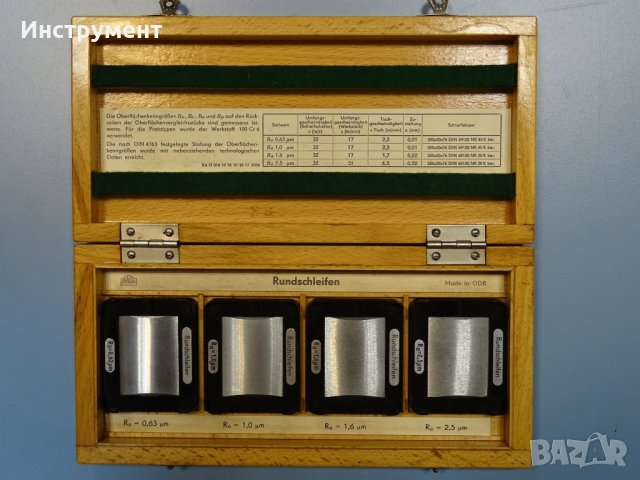 Еталон за грапавост MASSI Rundschleifen Ra-0.63-2.5, снимка 2 - Куфари с инструменти - 40776585
