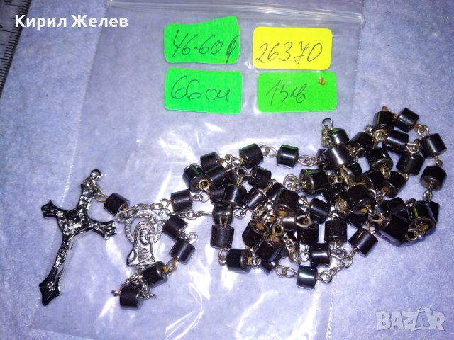 РИМОКАТОЛИЧЕСКА ОГЪРЛИЦА МОЛИТВЕНА БРОЕНИЦА ХЕМАТИТ със СРЕБРИСТИ РАЗПЯТИЕ и ДВУСТРАННА ИКОНКА 26370, снимка 6 - Колиета, медальони, синджири - 41389373