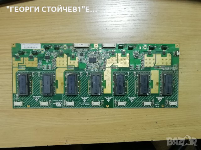 CROWN   KLC-2718QS  С ДЕФЕКТЕН БОРД, снимка 5 - Части и Платки - 35800392