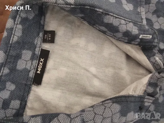 риза Mexx за момче 134