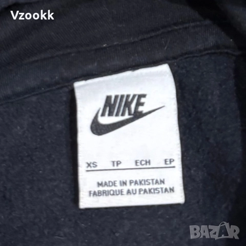 Дамско горнище Nike Sportswear Fleece | XS , снимка 4 - Суичъри - 52829492