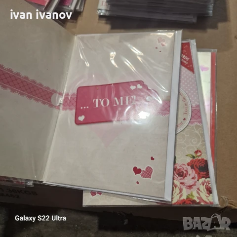 Музикални 3.д Картички , снимка 14 - Музикални играчки - 51309162