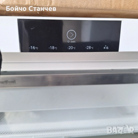 Фризер LIEBHERR TG 14Vd04, снимка 4 - Фризери - 53702044