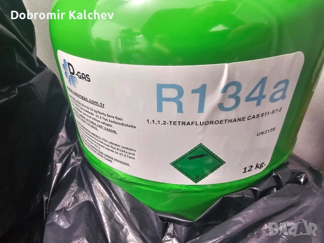 фреон r134a, снимка 1