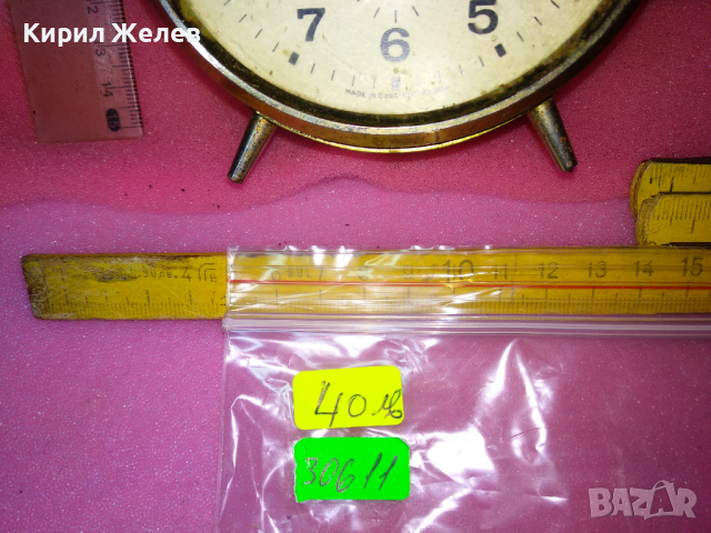 PRIM MADE IN CZECHOSLOVAKIA Стар МЕХАНИЧЕН КОЛЕКЦИОНЕРСКИ ЧЕХОСЛОВАШКИ БУДИЛНИК - ПРИМ 30611, снимка 9 - Антикварни и старинни предмети - 44549503