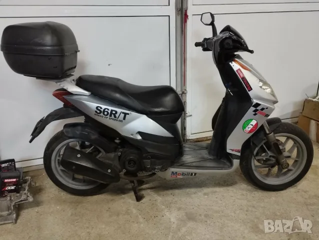 Aprilia Sportcity One -50, снимка 2 - Мотоциклети и мототехника - 55955638