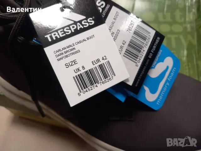 Боти 42 TRESPAS, снимка 2 - Мъжки боти - 48434934