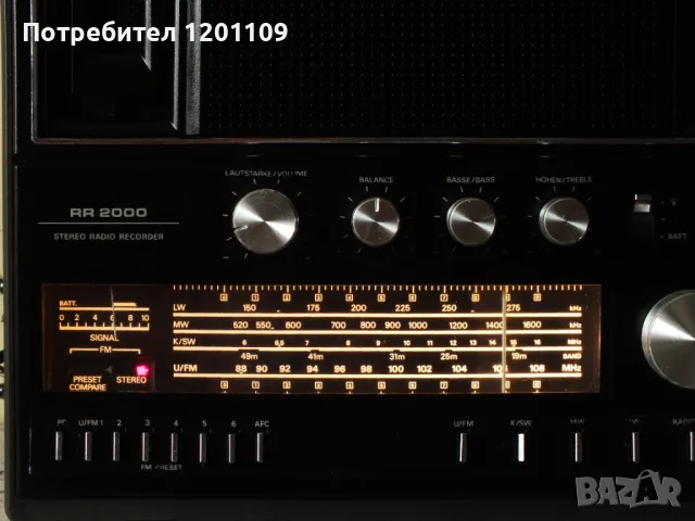 GRUNDIG RR-2000, снимка 3 - Радиокасетофони, транзистори - 49540343