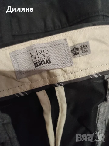 два черни панталона мъжки, снимка 5 - Спортни дрехи, екипи - 50520104