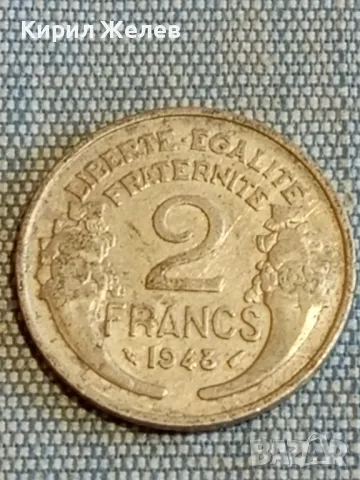 Четири монети от цял свят ФРАНЦИЯ, ИСПАНИЯ, АВСТРИЯ, ДОЙЧЕ РАЙХ за КОЛЕКЦИЯ 44069, снимка 2 - Нумизматика и бонистика - 48611242