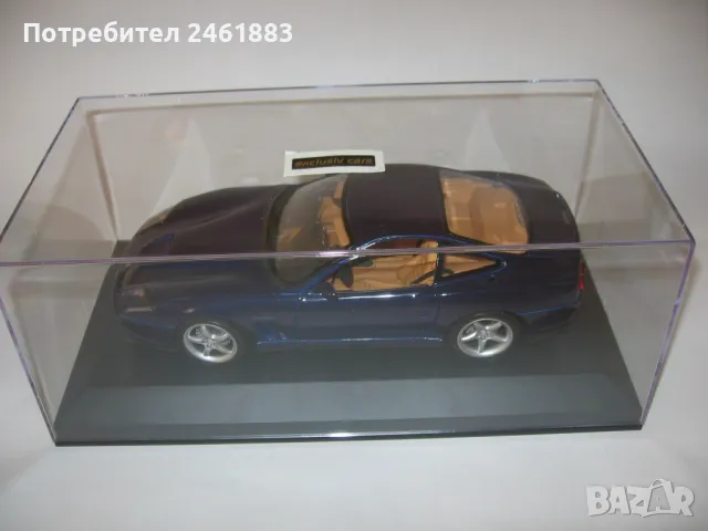 Пластмасова кутии за модели в мащаб 1/18. Нова , снимка 4 - Колекции - 46278757