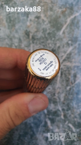 Позлатено червило, снимка 2 - Други - 53612306