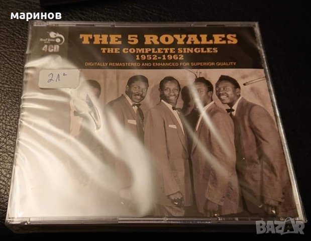 CD BOX Jazz, снимка 4 - CD дискове - 40920247