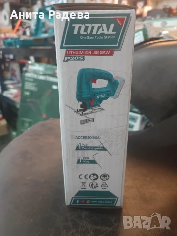 Акумулаторен трион - зеге Total , снимка 4 - Други инструменти - 50764413