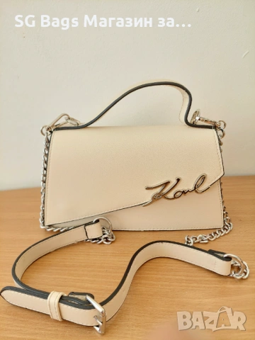 Karl lagerfeld дамска чанта през рамо код 226, снимка 4 - Чанти - 40691751