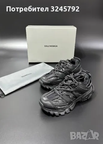 Balenciaga truck , снимка 1