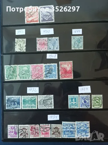 Пощенски марки - Австро-Унгария , Немска Австрия и Австрия - класика, снимка 1