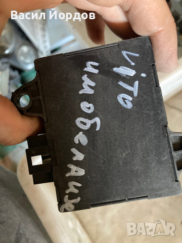 Имобилайзер за Mercedes sprinter, Mercedes-Benz Vito  026 545 17 32, снимка 2 - Части - 44527860